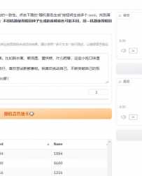 无错版无限接近真人chattts声音克隆软件免费下载-不限制显卡