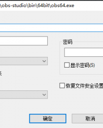 7Z-解压缩软件免费下载